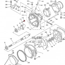 VIS FIXATION CONE TURBINE