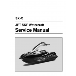 KAW 1500 SX-R SERVICE MANUAL